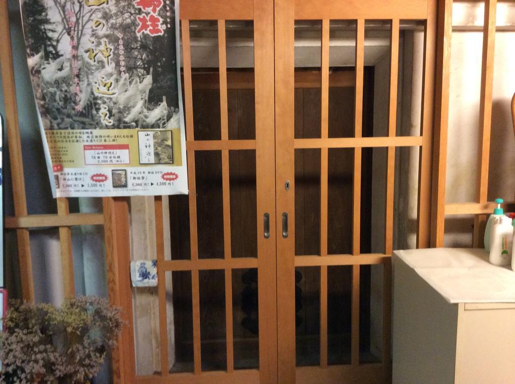 Megu House Zuku Villa Suwa  Exterior photo